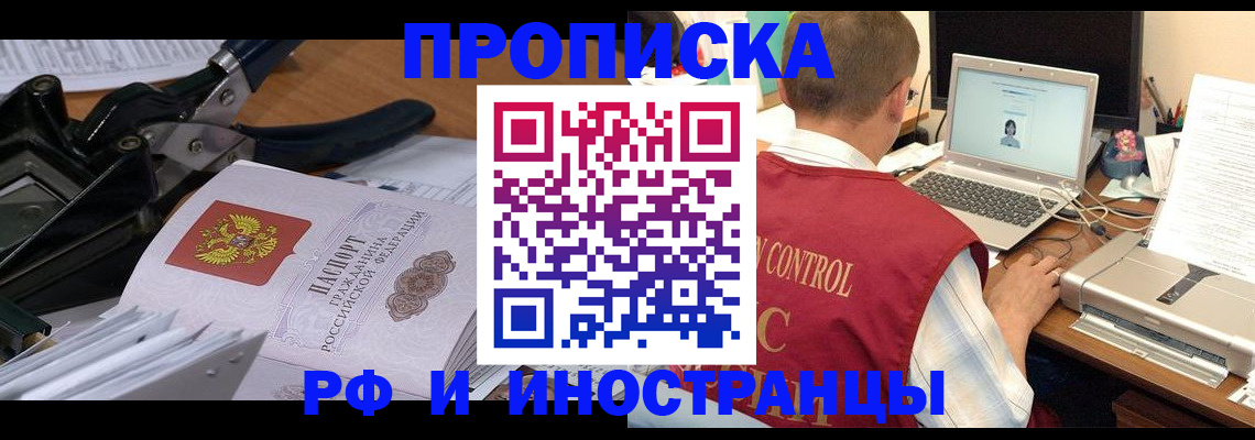 регистрация для дет. сада в Нижних Сергах